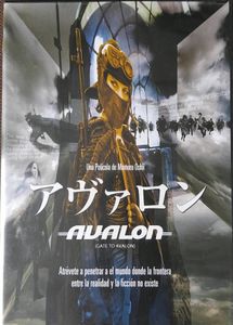 Avalon