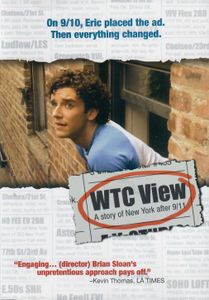 WTC View