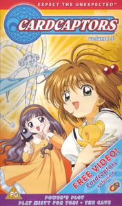 Cardcaptors - Volume 5 & 6