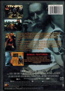 Romper Stomper