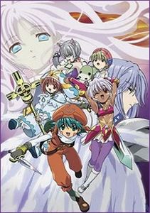 .hack//黄昏の腕輪伝説