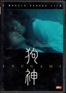 Inugami