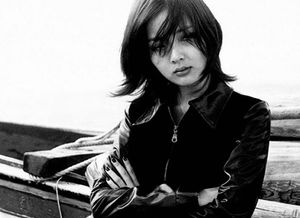 Rin Seo