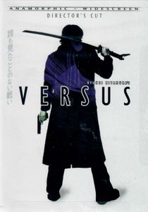 Versus - Director's Cut