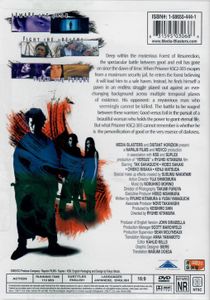 Versus - Director's Cut