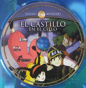 El Castillo en el Cielo