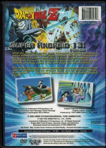 Dragon Ball Z: Super Android 13! - Feature