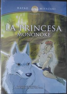 La Princesa Mononoke