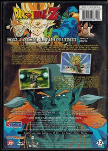 Dragon Ball Z: Bojack Unbound - Uncut Movie