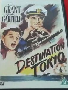 Destination Tokyo