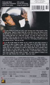 Die Hard 2: Die Harder