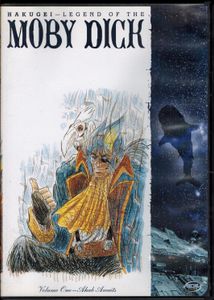 Hakugei – Legend Of The Moby Dick - Volume One – Ahab Awaits