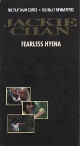 Fearless Hyena