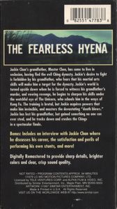 Fearless Hyena