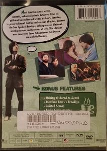 Bored To Death - The Complete First Season