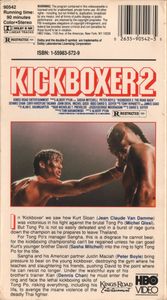 Kickboxer 2