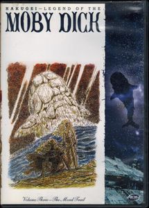 Hakugei – Legend Of The Moby Dick - Volume Three – The Moad Trail