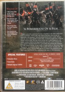 Kagemusha