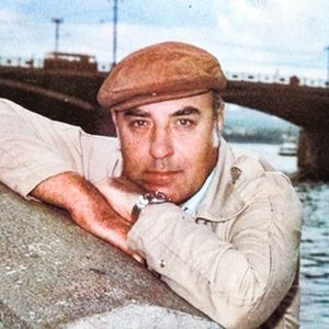 Вадим Гамалия