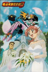 Marriage Of God & Soul: Godannar!! - Mission 1 - Engage And Destroy