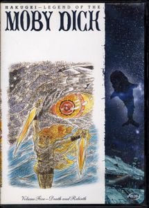 Hakugei – Legend Of The Moby Dick - Volume Five – Death And Rebirth