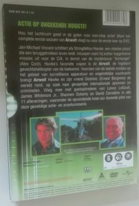 Airwolf: Seizoen 1