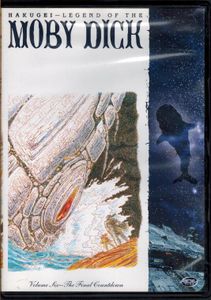 Hakugei – Legend Of The Moby Dick - Volume Six – The Final Countdown