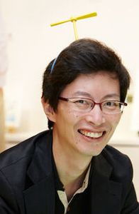 Hideaki Sena