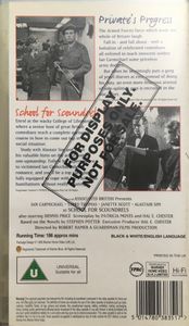 Private's Progress / School For Scoundrels