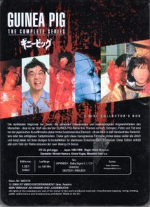 Guinea Pig - The Complete Series