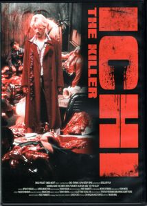 Ichi the Killer