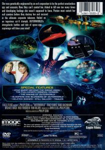 Outerworld