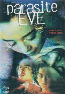 Parasite Eve