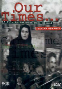 Our Times...