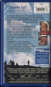 October Sky