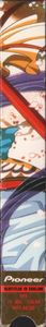 Fushigi Yûgi: The Mysterious Play: Nuriko...