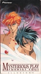 The Mysterious Play: Fushigi Yûgi: Illusions