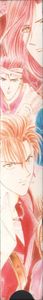 The Mysterious Play: Fushigi Yûgi: Illusions