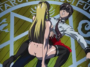 バイブルブラック
