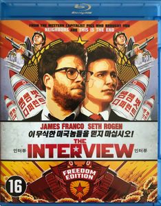 The Interview