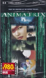 The Animatrix
