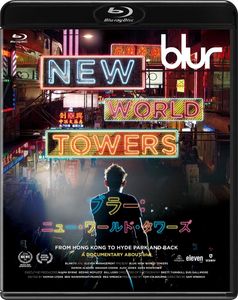 New World Towers