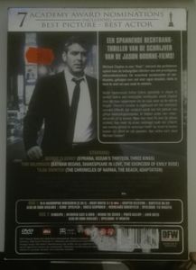 Michael Clayton - Special 2 Disc Edition
