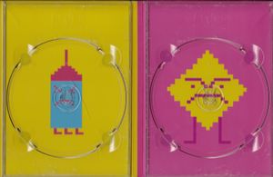 Aqua Teen Hunger Force: Volume Two