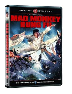 Mad Monkey Kung Fu