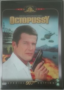 Octopussy
