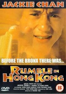 Rumble In Hong Kong