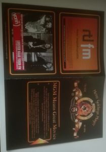 The Terminator - 2 Disc Ultimate Edition