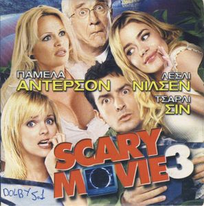 Scary Movie 3