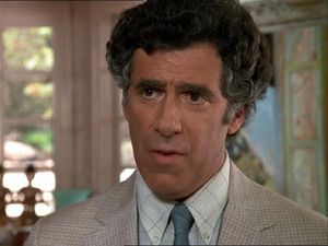 Elliott Gould